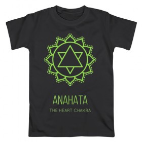 Мужская футболка хлопок с принтом Анахата в Кировске, 100% хлопок | прямой крой, круглый вырез горловины, длина до линии бедер, слегка спущенное плечо. | anahata | chakra | yoga | йога | чакра | чакры