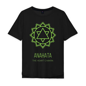 Мужская футболка хлопок Oversize с принтом Анахата в Кировске, 100% хлопок | свободный крой, круглый ворот, “спинка” длиннее передней части | anahata | chakra | yoga | йога | чакра | чакры