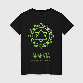 Женская футболка хлопок с принтом Анахата в Кировске, 100% хлопок | прямой крой, круглый вырез горловины, длина до линии бедер, слегка спущенное плечо | anahata | chakra | yoga | йога | чакра | чакры