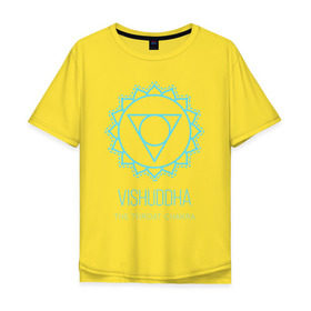 Мужская футболка хлопок Oversize с принтом Вишудха в Кировске, 100% хлопок | свободный крой, круглый ворот, “спинка” длиннее передней части | chakra | vishuddha | yoga | вишудха | йога | чакра