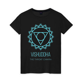 Женская футболка хлопок с принтом Вишудха в Кировске, 100% хлопок | прямой крой, круглый вырез горловины, длина до линии бедер, слегка спущенное плечо | chakra | vishuddha | yoga | вишудха | йога | чакра