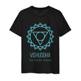 Мужская футболка хлопок с принтом Вишудха в Кировске, 100% хлопок | прямой крой, круглый вырез горловины, длина до линии бедер, слегка спущенное плечо. | chakra | vishuddha | yoga | вишудха | йога | чакра