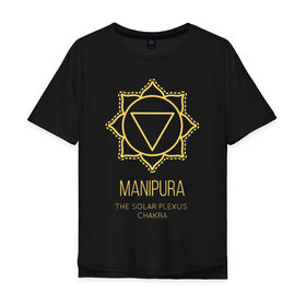 Мужская футболка хлопок Oversize с принтом Манипура в Кировске, 100% хлопок | свободный крой, круглый ворот, “спинка” длиннее передней части | chakra | manipura | yoga | йога | манипура | чакра