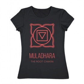 Женская футболка хлопок с принтом Муладхара в Кировске, 100% хлопок | прямой крой, круглый вырез горловины, длина до линии бедер, слегка спущенное плечо | 