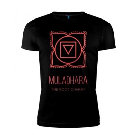 Мужская футболка премиум с принтом Муладхара в Кировске, 92% хлопок, 8% лайкра | приталенный силуэт, круглый вырез ворота, длина до линии бедра, короткий рукав | 