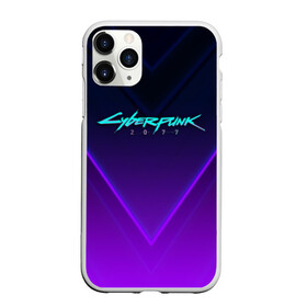 Чехол для iPhone 11 Pro матовый с принтом CYBERPUNK 2077 в Кировске, Силикон |  | 2019 | cd project red | cyberpunk 2077 | future | hack | night city | samurai | sci fi | андроиды | безумие | будущее | киберпанк 2077 | логотип | роботы | самураи | фантастика | цифры