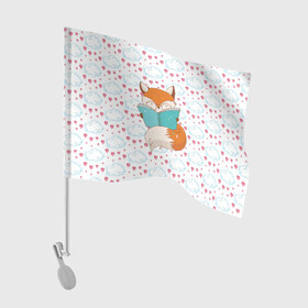 Флаг для автомобиля с принтом Лиса с книжкой в Кировске, 100% полиэстер | Размер: 30*21 см | fox | foxed | арт | лис | лиса | лисенок | лисичка | пушистик | рыжая | рыжмй хвост