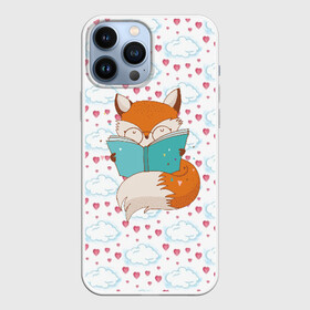Чехол для iPhone 13 Pro Max с принтом Лиса с книжкой в Кировске,  |  | fox | foxed | арт | лис | лиса | лисенок | лисичка | пушистик | рыжая | рыжмй хвост