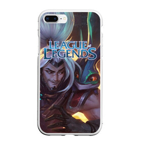 Чехол для iPhone 7Plus/8 Plus матовый с принтом League of Legends в Кировске, Силикон | Область печати: задняя сторона чехла, без боковых панелей | kda | lol | rise | rus | skins | варвик | варус | воин | легенд | лига | лол | маг | стрелок | танк | чемпион