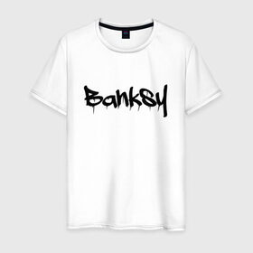 Мужская футболка хлопок с принтом BANKSY в Кировске, 100% хлопок | прямой крой, круглый вырез горловины, длина до линии бедер, слегка спущенное плечо. | artist | banksy | graffiti | street wear | бэнкси | граффити | искусство | надписи | уличный художник