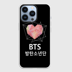 Чехол для iPhone 13 Pro с принтом BTS в Кировске,  |  | j pop | k pop | korea | music | nct | pop | pop idols | айдолы | бтс | идолы | к поп | корейская музыка | корея | нст | поп | попса