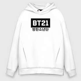 Мужское худи Oversize хлопок с принтом BTS BT21 в Кировске, френч-терри — 70% хлопок, 30% полиэстер. Мягкий теплый начес внутри —100% хлопок | боковые карманы, эластичные манжеты и нижняя кромка, капюшон на магнитной кнопке | bangtan boys | bt21 | bts | bts army | bts stickers | j hope | jimin | jin | jungkook | k pop | rap monster | rapmon | suga | v | бтс | корея | стикеры bts