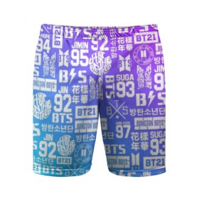 Мужские шорты 3D спортивные с принтом BTS в Кировске,  |  | bangtan boys | bt21 | bts | bts army | bts stickers | j hope | jimin | jin | jungkook | k pop | rap monster | rapmon | suga | v | бтс | корея | стикеры bts