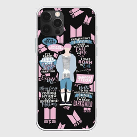 Чехол для iPhone 12 Pro Max с принтом BTS Jimin Quotes в Кировске, Силикон |  | bangtan | boy | j hope | jimin | jin | jungkook | korea | luv | rm | suga | v | with | бтс | кей | поп