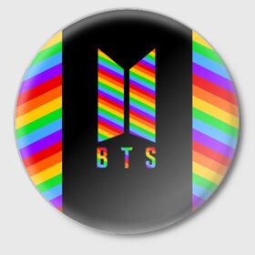 Значок с принтом BTS RAINBOW в Кировске,  металл | круглая форма, металлическая застежка в виде булавки | Тематика изображения на принте: 