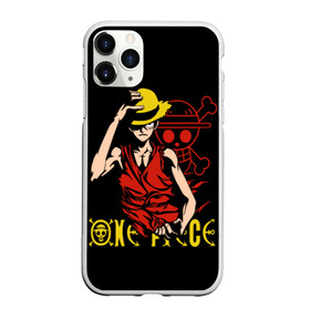 Чехол для iPhone 11 Pro матовый с принтом One Piece в Кировске, Силикон |  | monkey d. luffy | one piece | tony tony chopper | аниме | большой куш | ван пис | ванпис | манга | манки д. луффи | пираты | пираты соломенной шляпы | тони тони чоппер