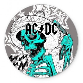 Коврик для мышки круглый с принтом AC/DC в Кировске, резина и полиэстер | круглая форма, изображение наносится на всю лицевую часть | ac dc | acdc | back in black | columbia | epic | force | guitar | pop | rock | vevo | ангус | блюз | рок | хард | янг