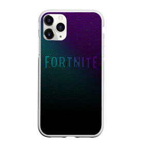 Чехол для iPhone 11 Pro матовый с принтом Fortnite в Кировске, Силикон |  | Тематика изображения на принте: 1 | 2019 | 2020 | battle | cs go | fortnite | game | gamer | howl | llama | new | space | битва | воин | вой | война | дракон | игра | королевская | космос | лама | лого | надпись | новинка | оружие | предводитель | роял | симулят