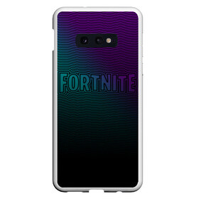 Чехол для Samsung S10E с принтом Fortnite в Кировске, Силикон | Область печати: задняя сторона чехла, без боковых панелей | Тематика изображения на принте: 1 | 2019 | 2020 | battle | cs go | fortnite | game | gamer | howl | llama | new | space | битва | воин | вой | война | дракон | игра | королевская | космос | лама | лого | надпись | новинка | оружие | предводитель | роял | симулят