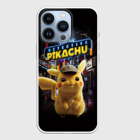 Чехол для iPhone 13 Pro с принтом Pikachu Detective в Кировске,  |  | Тематика изображения на принте: anime | game | nintendo | pikachu | pokemon | аниме | детектив | игра | кино | пикачу | покемон | эш кетчум