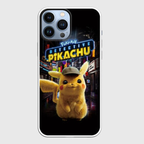 Чехол для iPhone 13 Pro Max с принтом Pikachu Detective в Кировске,  |  | anime | game | nintendo | pikachu | pokemon | аниме | детектив | игра | кино | пикачу | покемон | эш кетчум
