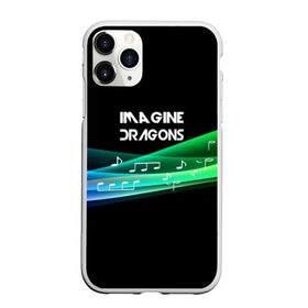 Чехол для iPhone 11 Pro Max матовый с принтом imagine dragons music в Кировске, Силикон |  | Тематика изображения на принте: destiny | from | imagine dragons | metal death | rock | альтернатива | метал | рок | хард | хеви | электроникор