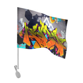Флаг для автомобиля с принтом НЕОНОВОЕ ГРАФФИТИ в Кировске, 100% полиэстер | Размер: 30*21 см | grafiti | paint | street art | urban | город | граффити | искусство | кирпичи | краски | рисунки | стена | улицы | уличное искусство