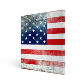 Холст квадратный с принтом Америка Флаг в Кировске, 100% ПВХ |  | usa | абстракция | америка | американский | герб | звезды | краска | символика сша | страны | сша | флаг | штаты
