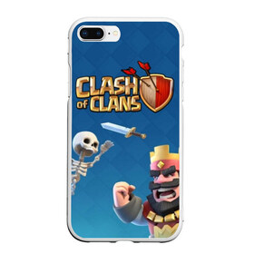 Чехол для iPhone 7Plus/8 Plus матовый с принтом Clash of Clans в Кировске, Силикон | Область печати: задняя сторона чехла, без боковых панелей | base | clan wars | coc | hall | hog rider | royale | town | trap | база | гоблин | золото | клеш оф кленс | кок | крепость | кристаллы | трофей | эликсир