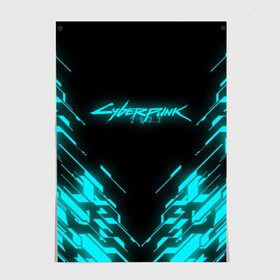 Постер с принтом CYBERPUNK 2077 NEON / НЕОН в Кировске, 100% бумага
 | бумага, плотность 150 мг. Матовая, но за счет высокого коэффициента гладкости имеет небольшой блеск и дает на свету блики, но в отличии от глянцевой бумаги не покрыта лаком | 2019 | cd project red | cyberpunk 2077 | future | hack | night city | samurai | sci fi | андроиды | безумие | будущее | киберпанк 2077 | логотип | роботы | самураи | фантастика | цифры