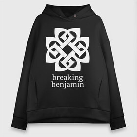 Женское худи Oversize хлопок с принтом Breaking Benjamin в Кировске, френч-терри — 70% хлопок, 30% полиэстер. Мягкий теплый начес внутри —100% хлопок | боковые карманы, эластичные манжеты и нижняя кромка, капюшон на магнитной кнопке | breaking benjamin | dark before dawn | dear agony | phobia | saturate | we are not alone | бенджамин бернли | группы | метал | музыка | рок | хард рок