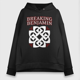 Женское худи Oversize хлопок с принтом Breaking Benjamin в Кировске, френч-терри — 70% хлопок, 30% полиэстер. Мягкий теплый начес внутри —100% хлопок | боковые карманы, эластичные манжеты и нижняя кромка, капюшон на магнитной кнопке | breaking benjamin | dark before dawn | dear agony | phobia | saturate | we are not alone | бенджамин бернли | группы | метал | музыка | рок | хард рок