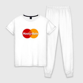 Женская пижама хлопок с принтом MasturBate в Кировске, 100% хлопок | брюки и футболка прямого кроя, без карманов, на брюках мягкая резинка на поясе и по низу штанин | mastercard | принт | принт на футболке | футболка с принтом