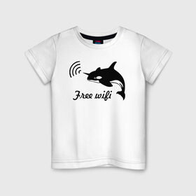 Детская футболка хлопок с принтом Free wifi в Кировске, 100% хлопок | круглый вырез горловины, полуприлегающий силуэт, длина до линии бедер | Тематика изображения на принте: free wifi | wifi | бесплатный вайфай | беспроводной доступ | вай фай | интернет | касатка | общение
