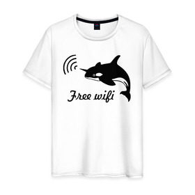 Мужская футболка хлопок с принтом Free wifi в Кировске, 100% хлопок | прямой крой, круглый вырез горловины, длина до линии бедер, слегка спущенное плечо. | free wifi | wifi | бесплатный вайфай | беспроводной доступ | вай фай | интернет | касатка | общение
