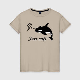 Женская футболка хлопок с принтом Free wifi в Кировске, 100% хлопок | прямой крой, круглый вырез горловины, длина до линии бедер, слегка спущенное плечо | free wifi | wifi | бесплатный вайфай | беспроводной доступ | вай фай | интернет | касатка | общение