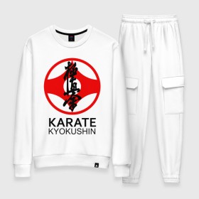 Женский костюм хлопок с принтом Karate Kyokushin в Кировске, 100% хлопок | на свитшоте круглая горловина, мягкая резинка по низу. Брюки заужены к низу, на них два вида карманов: два 