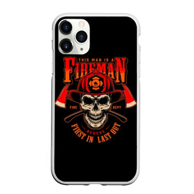 Чехол для iPhone 11 Pro матовый с принтом Пожарный в Кировске, Силикон |  | axes | crossed | emblem | fire | fireman | helmet | red | retro | skull | vintage | каска | красные | огонь | пожарный | рэтро | скрещенные | старинная | топоры | череп | эмблема