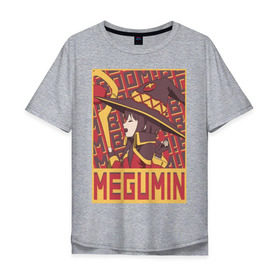Мужская футболка хлопок Oversize с принтом Megumin в Кировске, 100% хлопок | свободный крой, круглый ворот, “спинка” длиннее передней части | anime | konosuba | manga | megumin | аниме | коносуба | манга | мэгумин