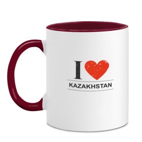 Кружка двухцветная с принтом Люблю Казахстан в Кировске, керамика | объем — 330 мл, диаметр — 80 мм. Цветная ручка и кайма сверху, в некоторых цветах — вся внутренняя часть | 