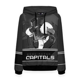 Женская толстовка 3D с принтом Washington Capitals в Кировске, 100% полиэстер  | двухслойный капюшон со шнурком для регулировки, мягкие манжеты на рукавах и по низу толстовки, спереди карман-кенгуру с мягким внутренним слоем. | capitals | hokkey | nhl | ovechkin | washington | александр | вашингтон | кэпиталз | кэпиталс | овечкин | хоккеист | хоккей