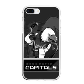 Чехол для iPhone 7Plus/8 Plus матовый с принтом Washington Capitals в Кировске, Силикон | Область печати: задняя сторона чехла, без боковых панелей | Тематика изображения на принте: capitals | hokkey | nhl | ovechkin | washington | александр | вашингтон | кэпиталз | кэпиталс | овечкин | хоккеист | хоккей