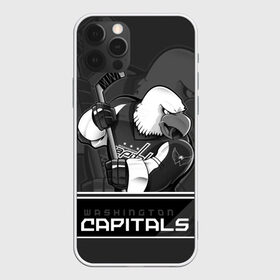 Чехол для iPhone 12 Pro Max с принтом Washington Capitals в Кировске, Силикон |  | Тематика изображения на принте: capitals | hokkey | nhl | ovechkin | washington | александр | вашингтон | кэпиталз | кэпиталс | овечкин | хоккеист | хоккей