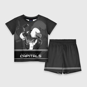 Детский костюм с шортами 3D с принтом Washington Capitals в Кировске,  |  | capitals | hokkey | nhl | ovechkin | washington | александр | вашингтон | кэпиталз | кэпиталс | овечкин | хоккеист | хоккей