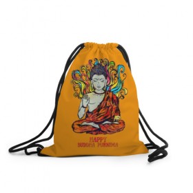 Рюкзак-мешок 3D с принтом Happy Buddha Purnima в Кировске, 100% полиэстер | плотность ткани — 200 г/м2, размер — 35 х 45 см; лямки — толстые шнурки, застежка на шнуровке, без карманов и подкладки | buddha | golden | happy | indian | kesa | lotus | monk | orange | ornament | pattern | pose | religion | shakyamuni | spiritual | te | будда | буддизм | духовный | золотой | индийский | кашая | кэса | лотос | оранжевый | орнамент | основатель | по