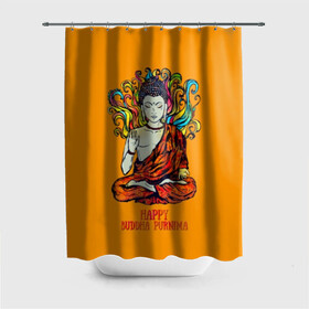 Штора 3D для ванной с принтом Happy Buddha Purnima в Кировске, 100% полиэстер | плотность материала — 100 г/м2. Стандартный размер — 146 см х 180 см. По верхнему краю — пластиковые люверсы для креплений. В комплекте 10 пластиковых колец | buddha | golden | happy | indian | kesa | lotus | monk | orange | ornament | pattern | pose | religion | shakyamuni | spiritual | te | будда | буддизм | духовный | золотой | индийский | кашая | кэса | лотос | оранжевый | орнамент | основатель | по