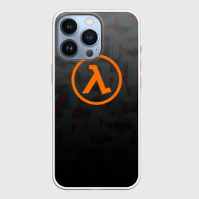 Чехол для iPhone 13 Pro с принтом HALF LIFE в Кировске,  |  | aperture laboratorie | black mesa | gordon freeman | half life | half life 3 | logo | valve | блэк меса | вэлв | гордон фриман | игра | лого | монтировка | фантастика | халф лайф