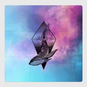 Магнитный плакат 3Х3 с принтом космос в Кировске, Полимерный материал с магнитным слоем | 9 деталей размером 9*9 см | астрономия | вселенная | галактика | графика | звезды | инопланетяне | кит | космос | нло