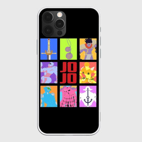 Чехол для iPhone 12 Pro Max с принтом JoJo Bizarre Adventure в Кировске, Силикон |  | anime | aureo | jojo | jojos | jojos bizarre adventure | vento | боевик | джоджо | иероглиф | манга | приключения | стиль | ужасы | фэнтези | япония