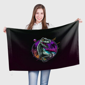 Флаг 3D с принтом неон в Кировске, 100% полиэстер | плотность ткани — 95 г/м2, размер — 67 х 109 см. Принт наносится с одной стороны | арт | графика | динозавр | диско | неон | рисунок